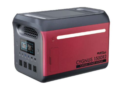 ポータブル電源「CYGNUS 1500R2」