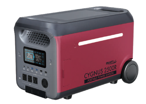 ポータブル電源「CYGNUS 2500R」