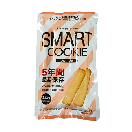 5年保存クッキー