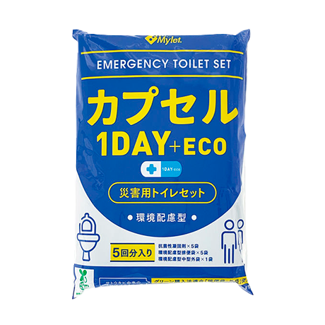 災害用トイレセット5回分