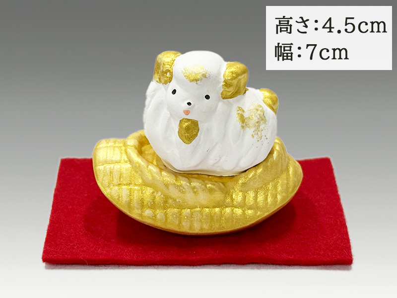 金のわらじ