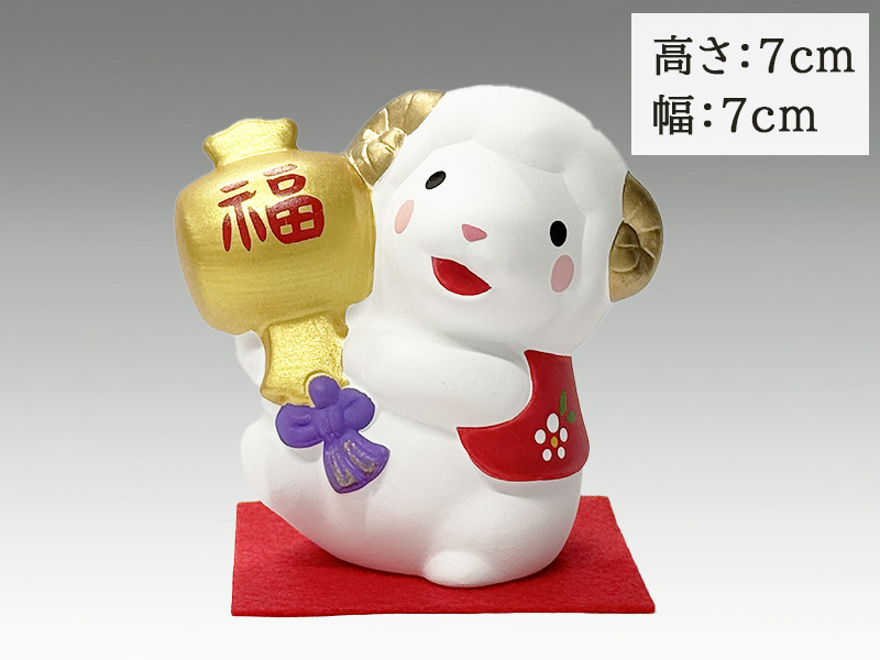 錦彩招福未( 鎚持ち)