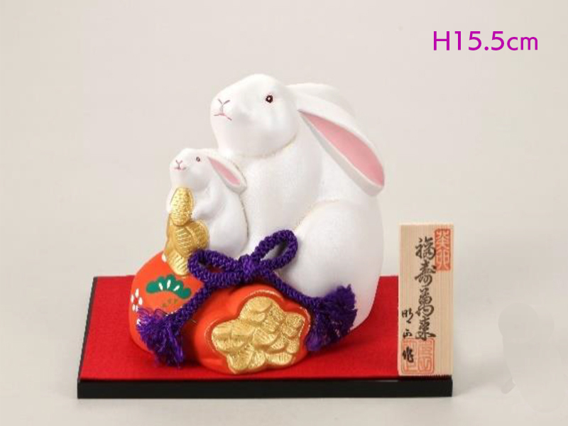 福寿萬来