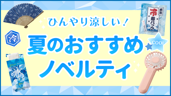 スライド2