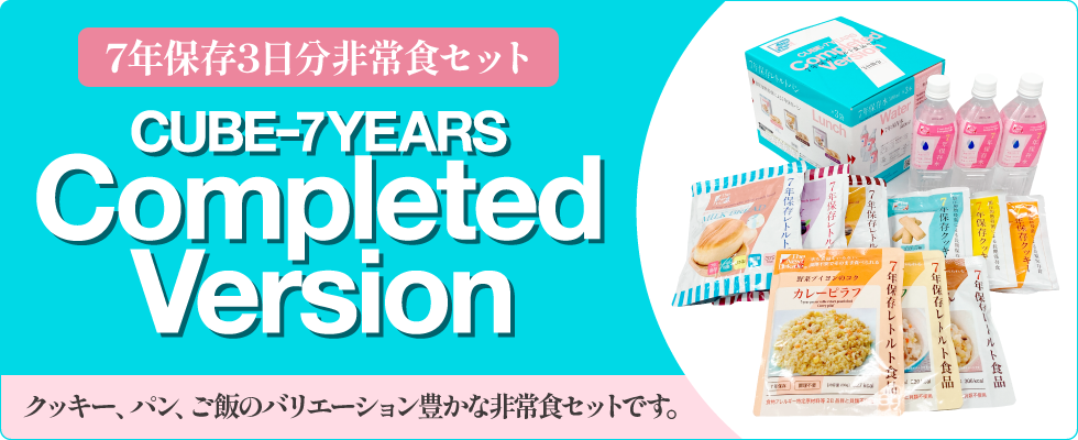 多様な働き方に合せた「行きたくなるオフィス」のご提案