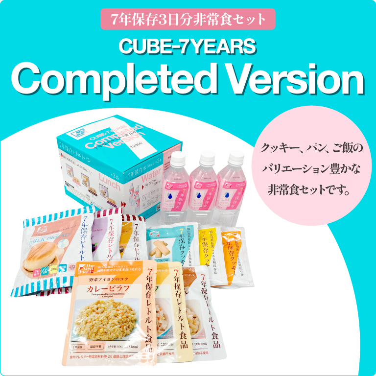 多様な働き方に合せた「行きたくなるオフィス」のご提案